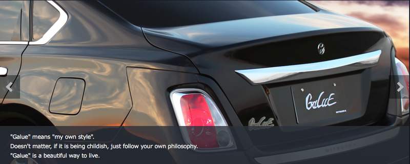 Illustration for article titled Oh, Mitsuoka